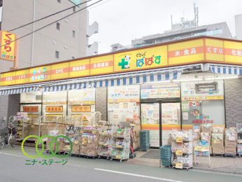  �ǂ�����ςς����������X�܂Ł@183���@�k��3��