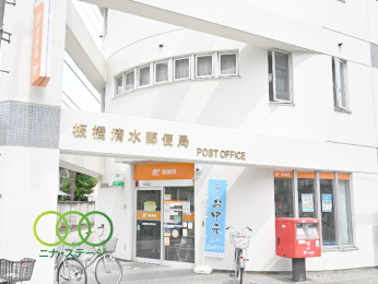  �������X�֋ǂ܂Ł@342���@�k��5��