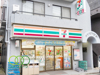  �Z�u���C���u���r�K�勴�X�܂Ł@273���@�k��4��