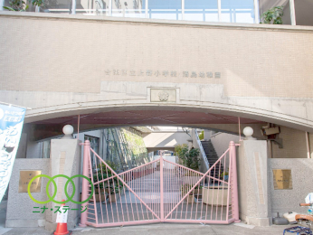  �䓌�旧��쏬�w�Z�܂Ł@573���@�k��8��