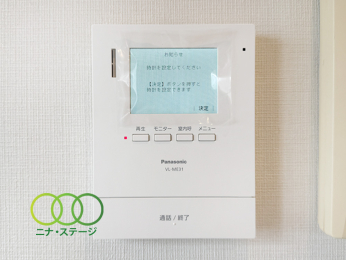  �C���^�[�z��