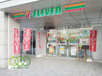  �Z�u���C���u���a�J3���ږ����ʂ�X�܂Ł@245���@�k��4��