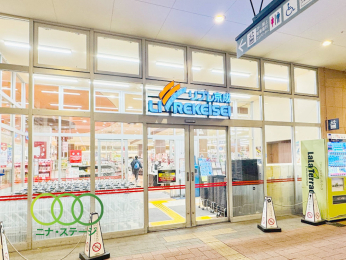  ���u������LaLa�e���X���Z�X�܂Ł@723���@�k��10��