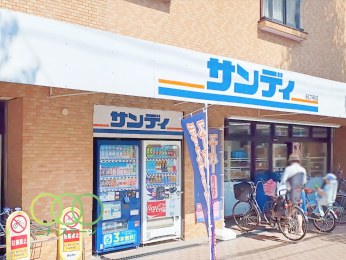  �T���f�B�����J�X�܂Ł@53���@�k��1��