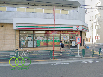 �Z�u���C���u���n�������X�܂Ł@535���@�k��7��