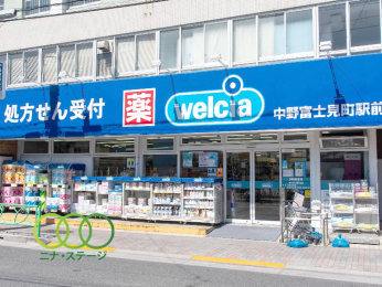  �E�G���V�A����x�m�����w�O�X�܂Ł@293���@�k��4��