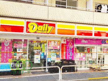 �f�C���[���}�U�L���w�O�X�܂Ł@702���@�k��9��