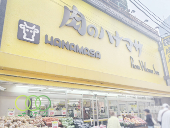  ���̃n�i�}�T�O�������X�܂Ł@69���@�k��1��