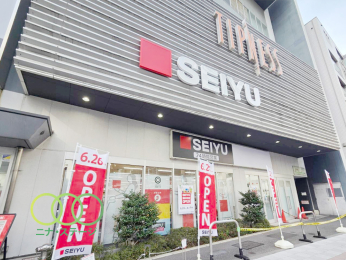  ���F���c�����X�܂Ł@287���@�k��4��