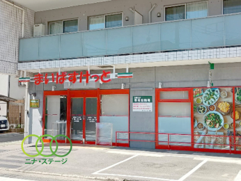  �܂��΂������Ɩk��J1���ړX�܂Ł@366���@�k��5��