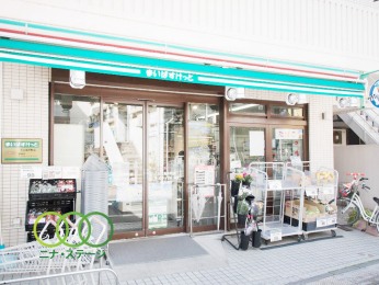  �܂��΂������Ƒ�R���䒬�X�܂Ł@469���@�k��6��