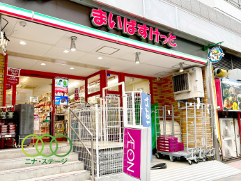  �܂��΂������Ɠ��V�h�w�k�X�܂Ł@338���@�k��5��