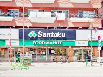  Santoku������c�X�܂Ł@405���@�k��6��
