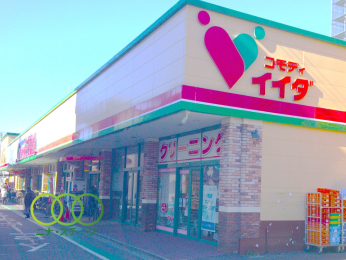  �R���f�B�C�C�_�����v�X�܂Ł@303���@�k��4��