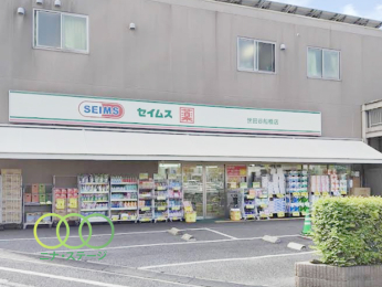  �h���b�O�Z�C���X���c�J�D���X�܂Ł@153���@�k��2��
