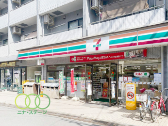  �Z�u���C���u�����쓍���X�܂Ł@379���@�k��5��