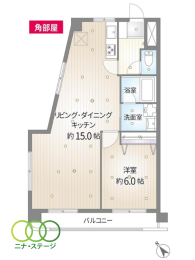  1LDK�A��L�ʐ�48.96�u�A�o���R�j�[�ʐ�5.94�u 