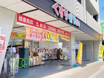  �ǂ�����ςς������闢�X�܂Ł@140���@�k��2��