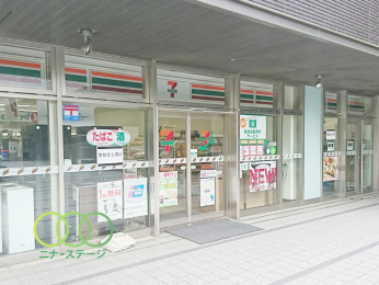  �Z�u���C���u���V�h�O�����h�v���U�X�܂Ł@295���@�k��4��