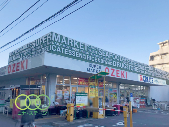  �X�[�p�[�I�I�[�L��X�k�X�܂Ł@448���@�k��6��