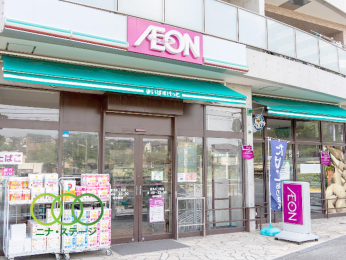  �܂��΂������Ɠ���6���ړX�܂Ł@616���@�k��8��