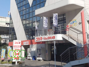  �R�W�}�~�r�b�N�J�����������X�܂Ł@1083���@�k��14��
