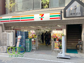  �Z�u���C���u�����\������ʂ�X�܂Ł@148���@�k��2��