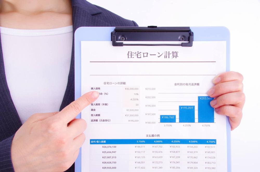 中古マンション購入時の住宅ローン審査をスムーズに通すポイント